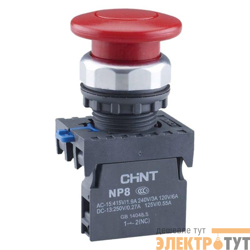 Кнопка "Грибок" NP8-11M/14 d40мм 1НО+1НЗ IP65 с самовозвратом красн. (R) CHINT 667265