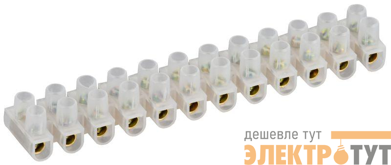 Колодка клеммная ЗВИ-20 4-10кв.мм 12пар GENERICA UZV10-020-010-K01-10-G