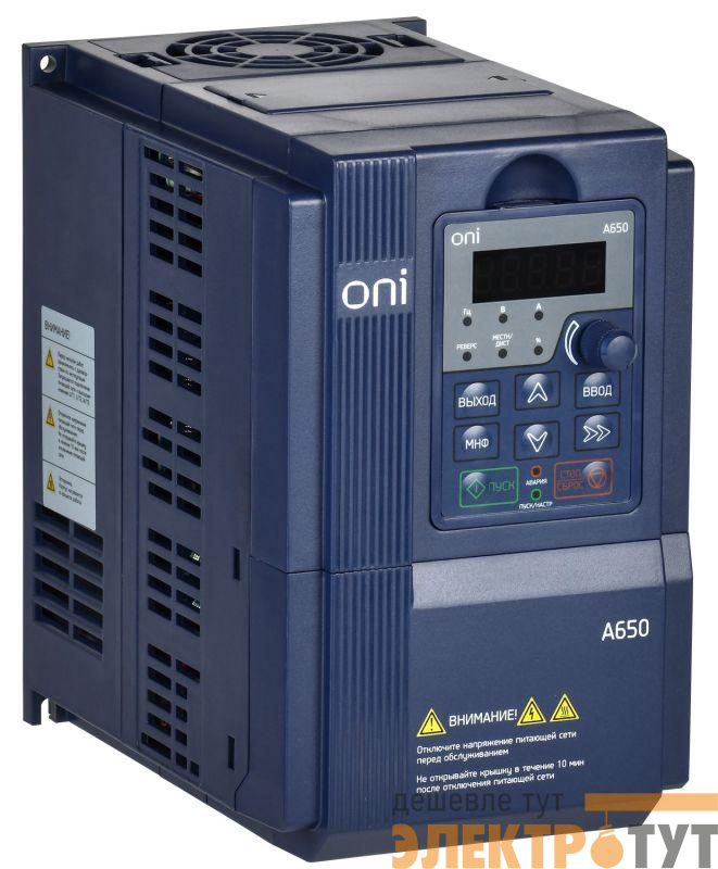 Преобразователь частоты A650 380В 3Ф 5.5кВт 13А M ONI A650-33E055TM