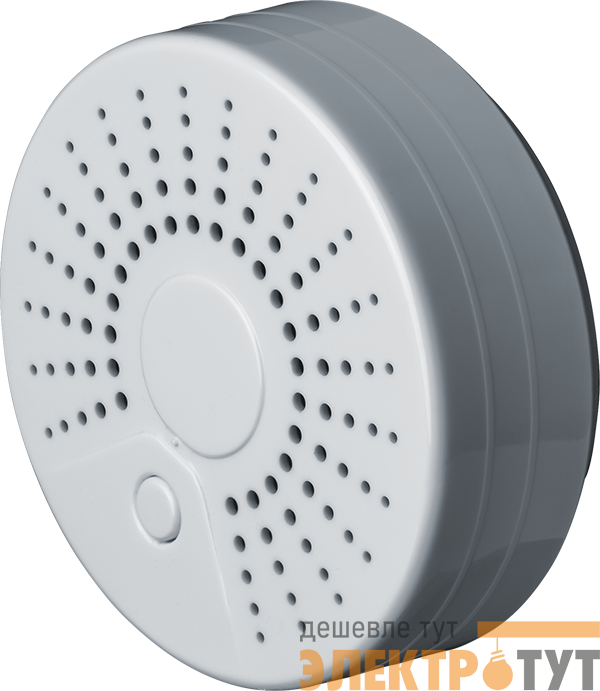 Датчик дыма умный 14 550 Smart Home NSH-SNR-S001-WiFi NAVIGATOR 14550