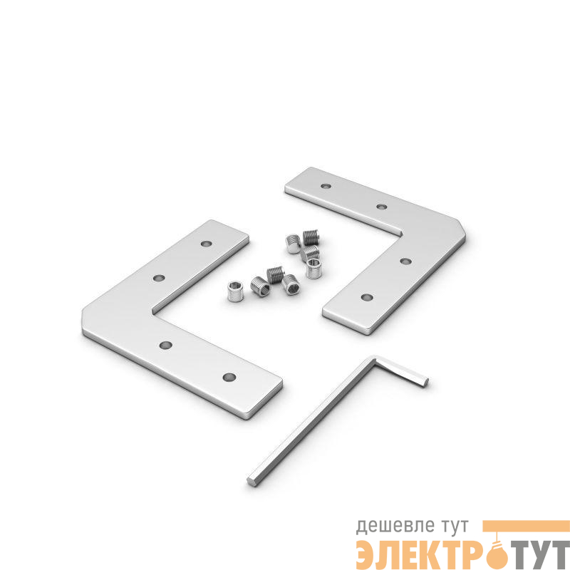 Соединитель профиля SL-LINE-6070-90 Set металл Arlight 030156