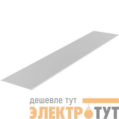 Крышка для лотка осн.700 L3000 сталь 1.5мм с фиксатором оцинк. DKC UKS307