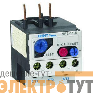 Реле тепловое NR2-11.5 0.1-0.16А CHINT 268152
