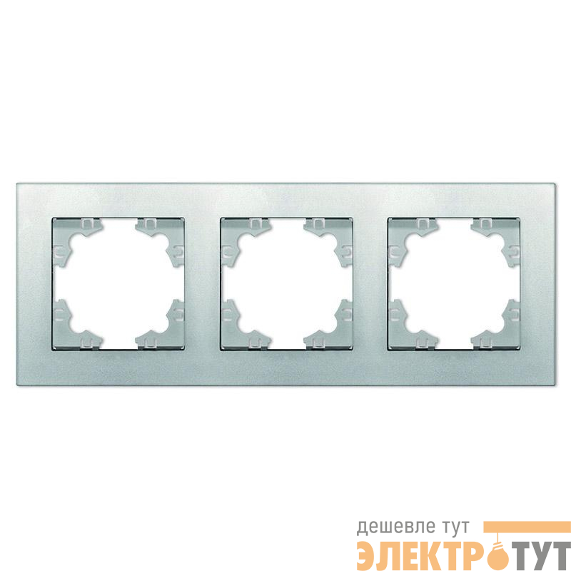 Рамка 3-м Афина универс. серебр. Universal A0045-S