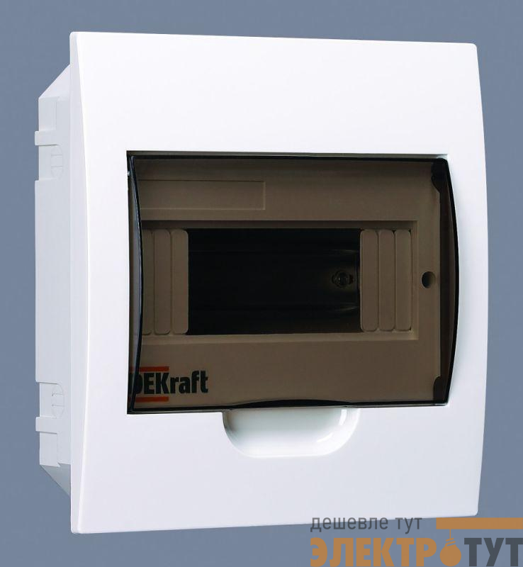 Корпус встраиваемый ЩРВ-П-8 22х20х9 8мод. IP41 пластик. DEKraft 31003DEK