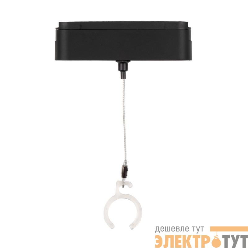 Держатель к светильнику трековому MTR16 40 holder низковольтный JazzWay 5062061