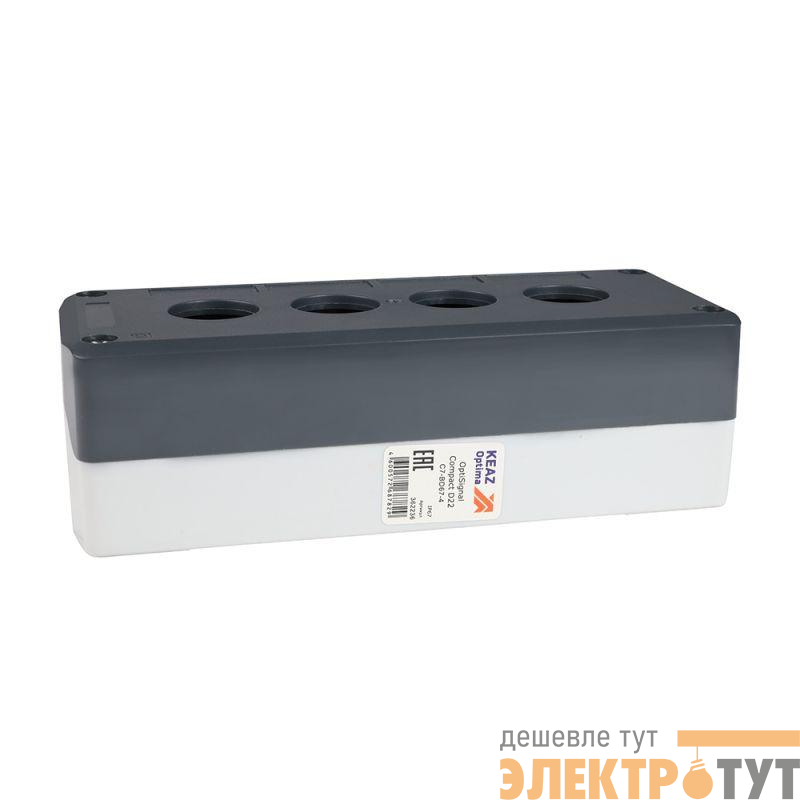Корпус кнопочного поста OptiSignal Compact D22 С7-BD67-4 4 отв. IP67 XALD04 КЭАЗ 362236