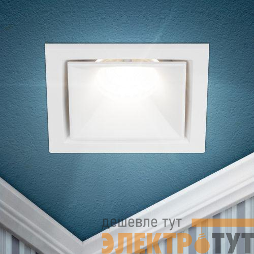 Светильник алюминиевый KL101 WH MR16 GU5.3 встраив. бел. ЭРА Б0055586