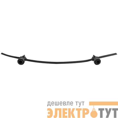 Гирлянда "Белт Лайт" 10м шаг 50см E27 220В IP65 провод каучук набор ERABL-K10 Эра Б0053024