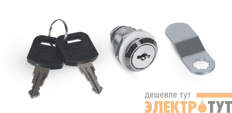 Замок от задней двери и боковых панелей напольных и настенных шкафов JC01 SH-05C- ND-05C- SH-05F- Cabeus 9037c