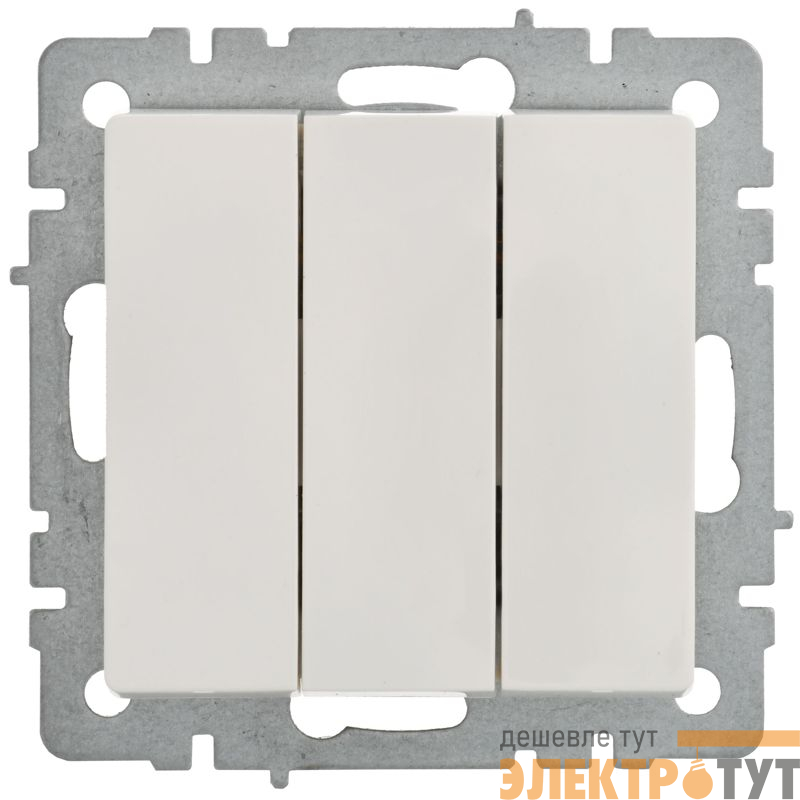 Выключатель 3-кл. Brite 10А ВС10-3-0-БрБ механизм бел. IEK BR-V30-0-10-K01-PRO