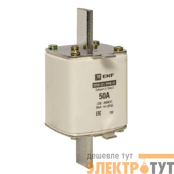Вставка плавкая ППН-37 400/50А габарит 2 PROxima EKF fus-37/400/50