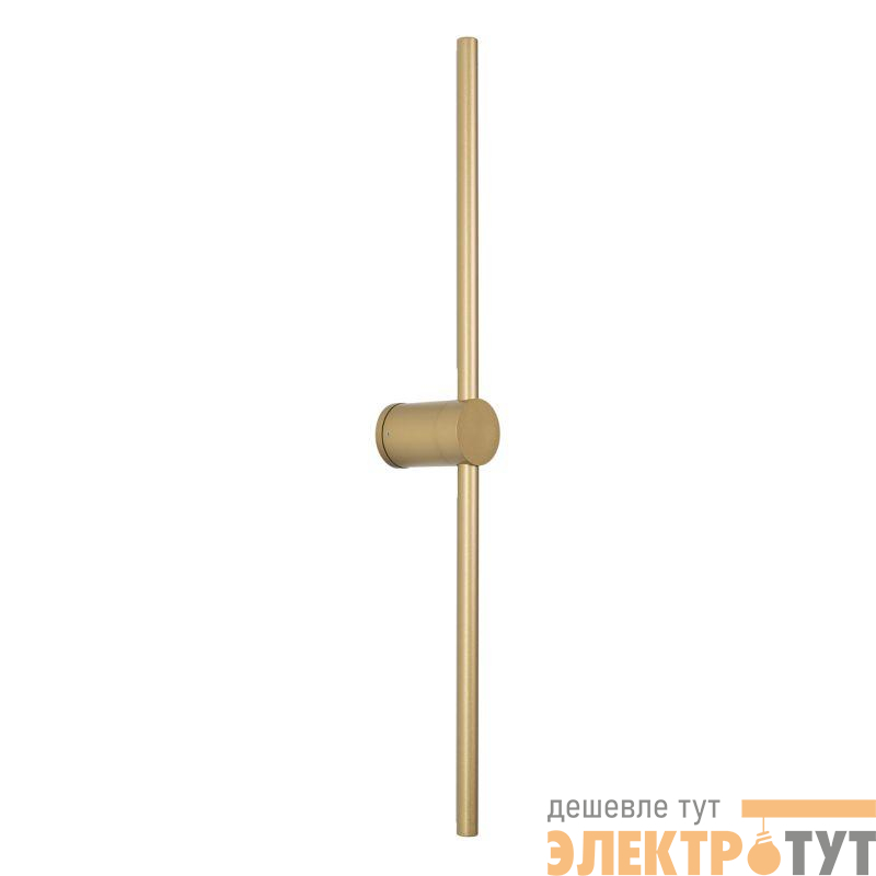 Светильник светодиодный SP-PICASO-M-TURN-L700-12W Day4000 (GD 100 deg 230В) IP20 металл Arlight 037346(1)