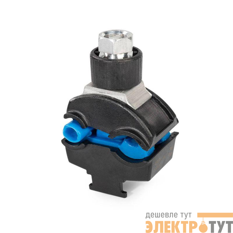 Зажим ответвительный прокалывающий ЗПО 6-95/1.5-10 КВТ 102572