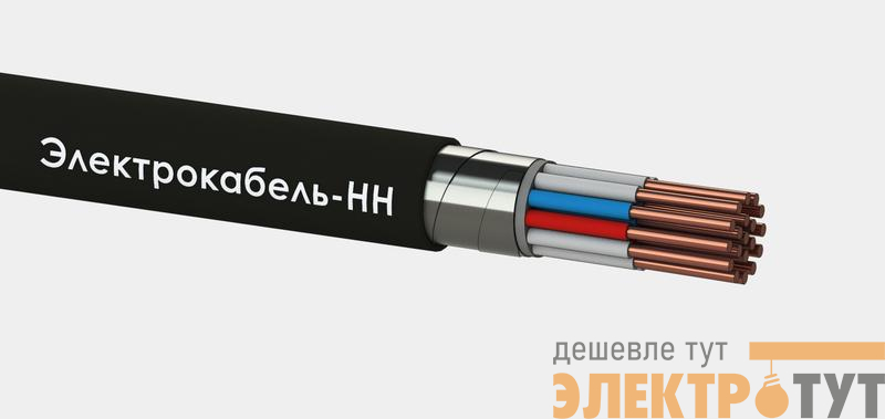 Кабель КВБШвнг(А)-LS 19х1.5 0.66кВ (м) ЭЛЕКТРОКАБЕЛЬ НН 00-00006430