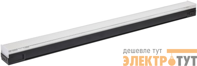 Светильник светодиодный 1022 PRO 36Вт 4000К 900мм магистральный линейный призма черн. IEK LTP-DCK-0-1022-036-40-K02