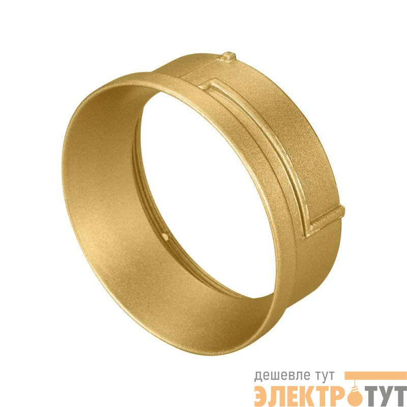 Вставка SP-POLO-R85 (GD 3-3) металл Arlight 020882