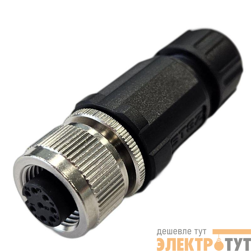 Разъем М12 8A гнездовой пайка пластик. прямой резьба PG7 каб. часть СЦМ120021-08A СТЭЗ 185200158