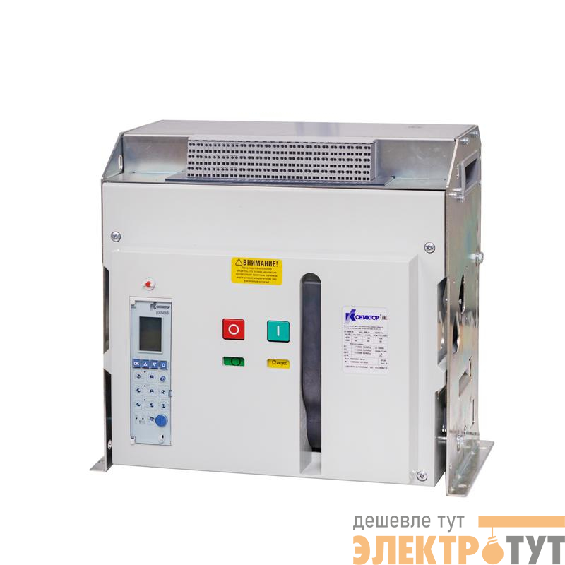 Выключатель автоматический воздушный Протон М 40С МР4 LSI-3200А -3П Контактор 7005422