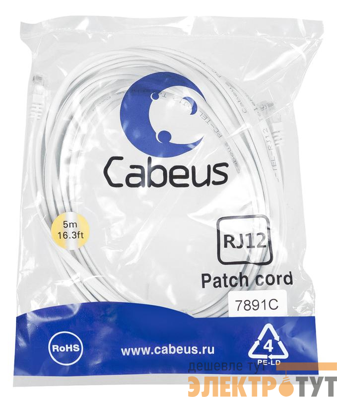 Патч-корд телефонный PC-TEL-RJ12-5m 2х6р4с PVC 5м бел. Cabeus 7891c