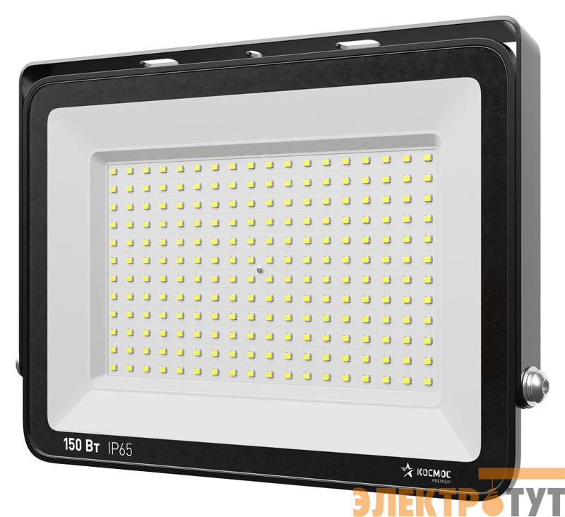 Прожектор светодиодный PREMIUM 150Вт 6500К 15000лм IP65 КОСМОС KOS_PR_LED_150