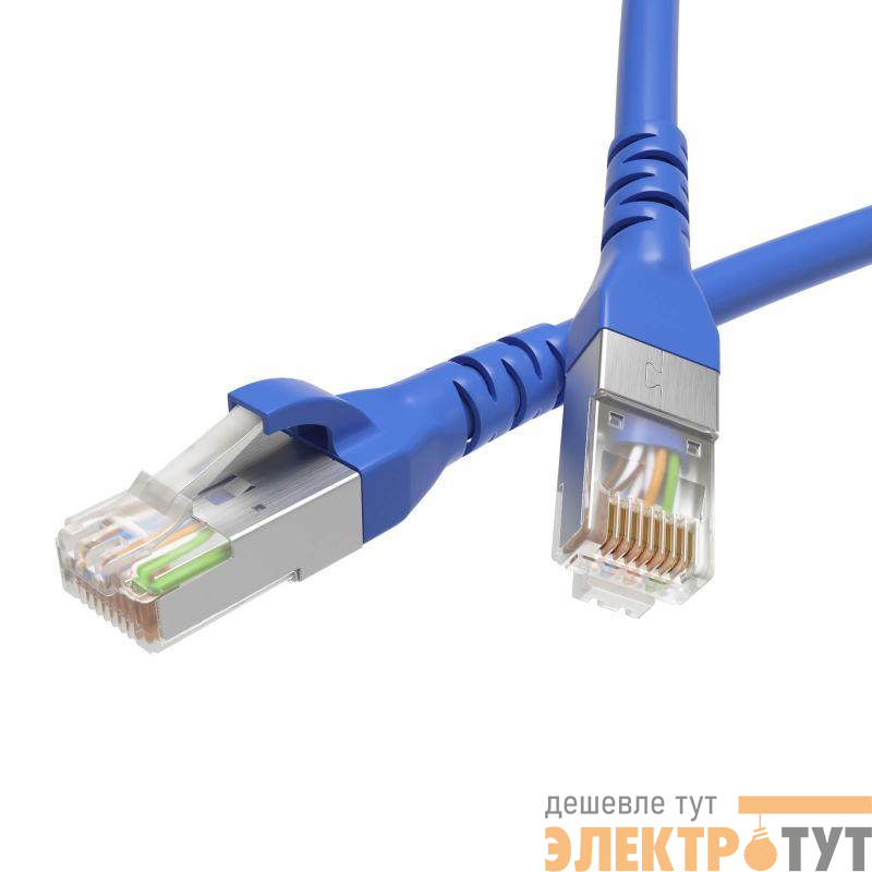 Патч-корд экранированный кат.5е F/UTP 4х2 LSZH 7м син. DKC RN5EFU4570BL