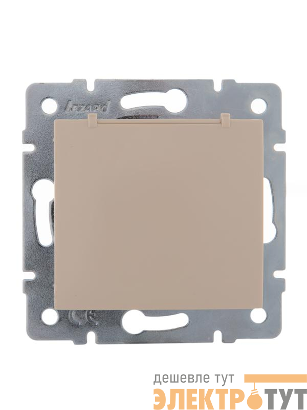 Розетка 1-м СП Karina с заземл. с крышкой термопласт механизм крем. LEZARD 707-0388-123B