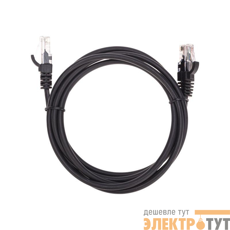 Патч-корд U/UTP CAT 5e RJ45-RJ45 26AWG LSZH черн. 1.5м Rexant 02-0102-105