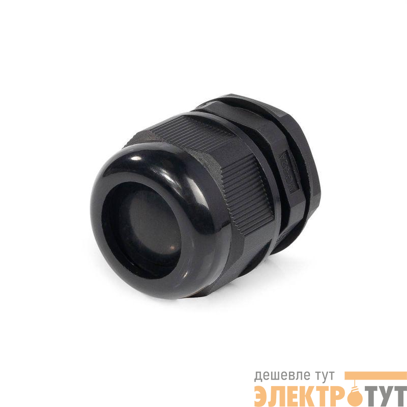 Ввод кабельный МG 32 (15-22мм) пластик. Fortisflex 89118