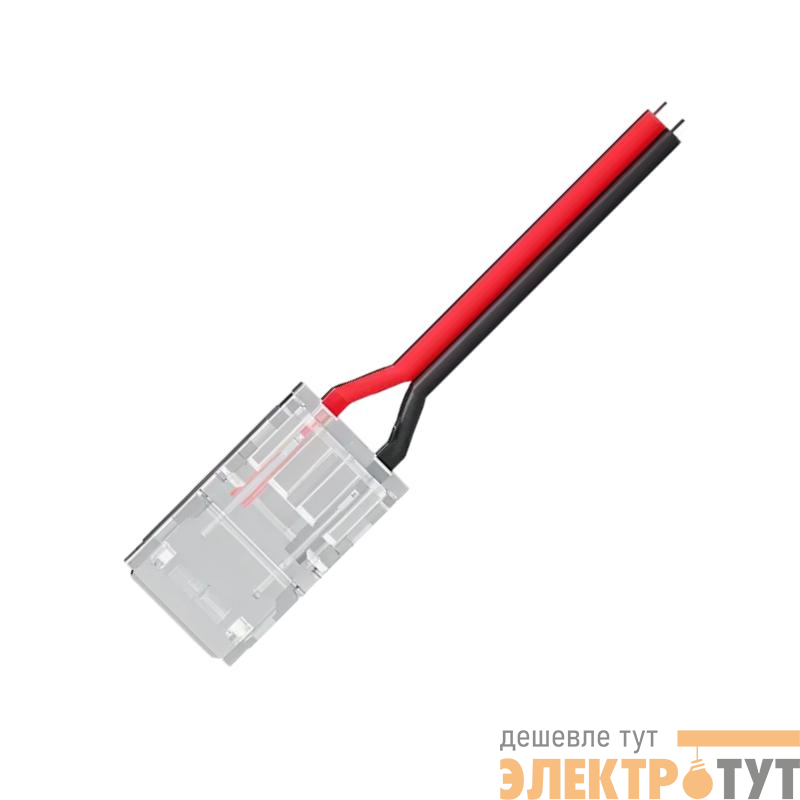 Коннектор прокалывающий 2 pin для подключения одноцветной LED ленты 8мм тип SMD COB IP20 Apeyron 09-113
