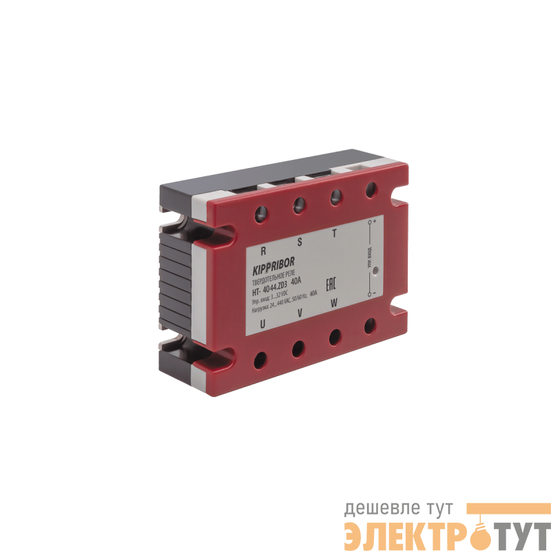 Реле твердотельное 3ф HT 40А HT-4044.ZD3 ОВЕН 101133