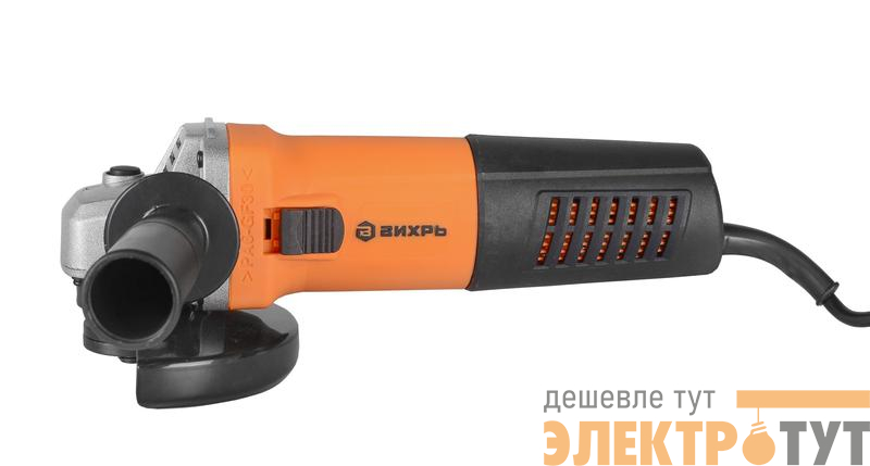 Машина шлифовальная угловая УШМ-125/1100А Вихрь 72/12/11