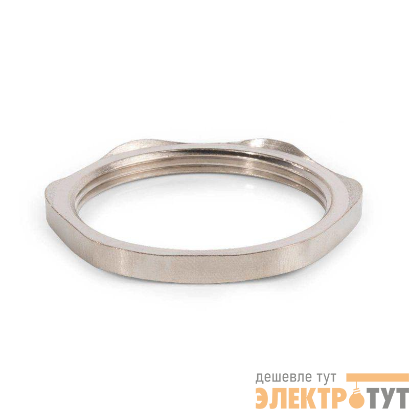 Гайка латунная заземляющая Г3-М40 (уп.20шт) Fortisflex 88241