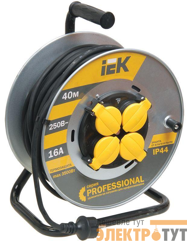 Удлинитель на метал. катушке 4х40м с заземл. 16А IP44 Professional УК40 КГ 3х2.5 термозащита IEK WKP17-16-04-40-44
