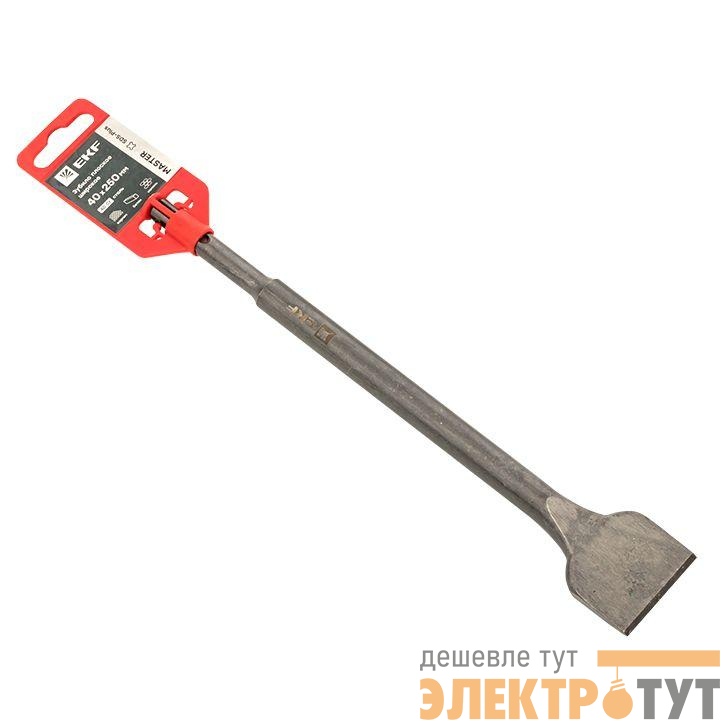 Зубило плоское широкое SDS-plus 40х250мм Master EKF ch-40-250-ms