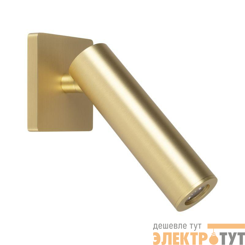 Светильник светодиодный SP-READER-NB-S60х60-3W Warm3000 GD 20deg 230В IP20 3Вт 3000К метал. Arlight 049806