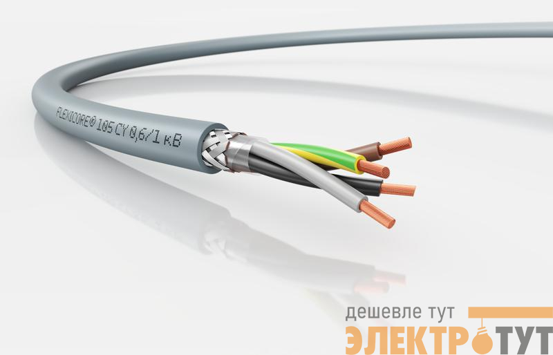 Кабель FLEXICORE 105 CY 0.6/1кВ 4G4 (м) LAPP 3120001267