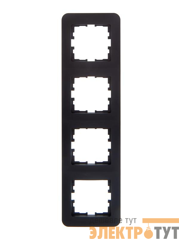 Рамка 4-м ASTI вертикал. черн. бархат LEZARD 7081-4200-154