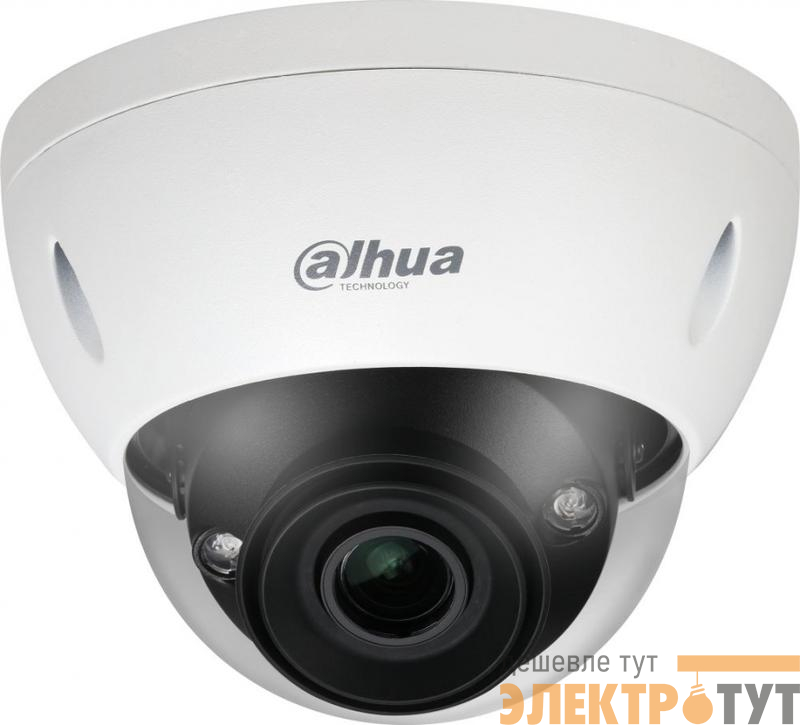 Видеокамера IP DH-IPC-HDBW5241EP-ZE 2.7-13.5мм цветная бел. корпус Dahua 1196469