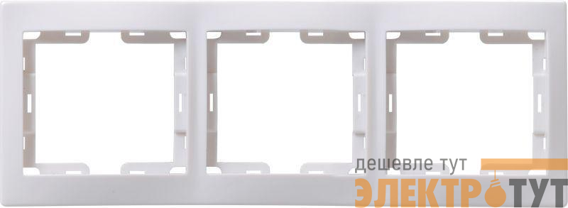 Рамка 3-м Кварта РГ-3-КБ горизонт. бел. GENERICA EMK30-K01-DM