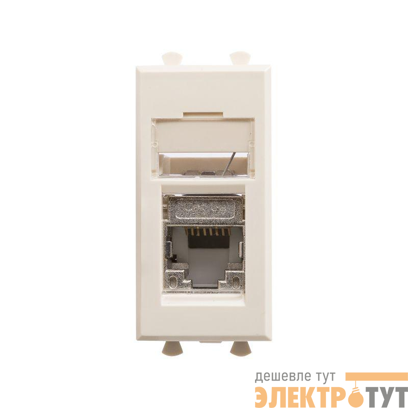 Розетка компьютерная 1мод. Avanti "Ванильная дымка" RJ45 кат.5E экранир. модульная DKC 4405361