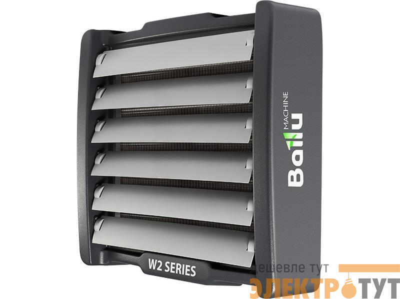 Тепловентилятор водяной BHP-W2-70-LN Ballu НС-1303793 изображение