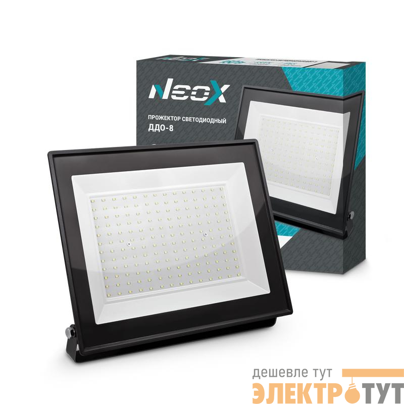 Прожектор светодиодный ДДО-8 150Вт 6500К IP65 15000лм 100лм/Вт 230В NEOX 4690612037103
