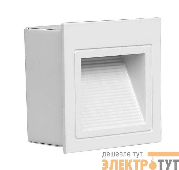 Светильник светодиодный PWS/R S8484 3Вт 4000К IP20 архитектурный White JazzWay 5005679