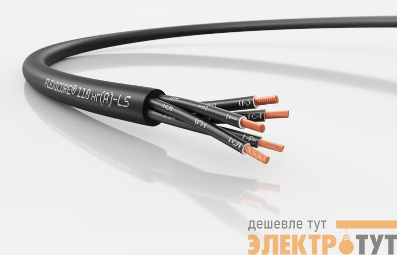 Кабель FLEXICORE 110 нг(А)-LS 5X0.5 (м) LAPP 3120001156