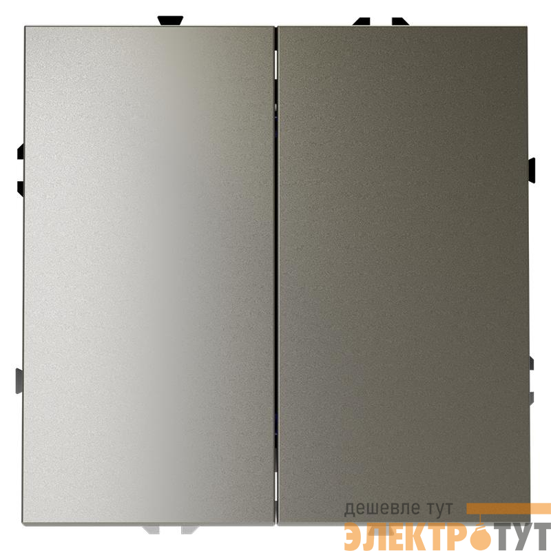 Выключатель 2-кл. СП S70 10А механизм шелк Voltum VLS020104