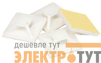 База монтажная самоклеящаяся NFP-20-100/WH 20х20 бел. (уп.100шт) Navigator 71061