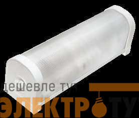 Светильник ФБП 01-18-001 1х18Вт E14 IP20 Витебск 1703-00010