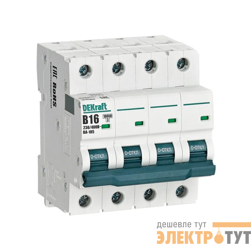 Выключатель автоматический модульный 4п B 16А 10кА ВА-105 DEKraft 13141DEK