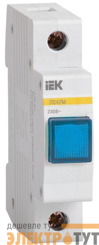 Лампа сигнальная ЛС-47М син. KARAT IEK MLS20-230-K07